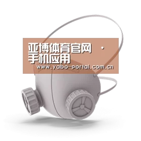 N95 口罩