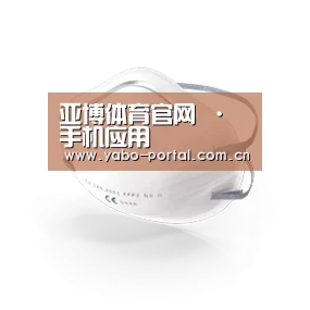 活性炭一次性口罩