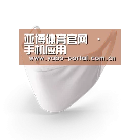活性炭一次性口罩