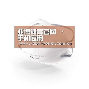 活性炭一次性口罩