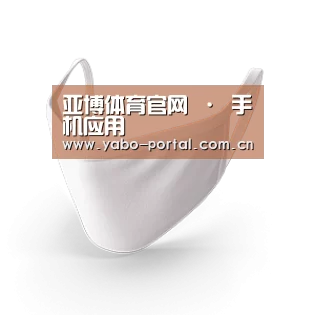 活性炭一次性口罩