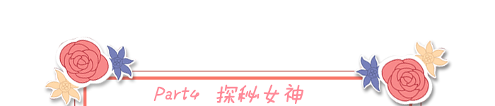 超级暖心!刘昊然给粉丝捐钱帮其渡过难关-亚博平台(图3) 亚博app