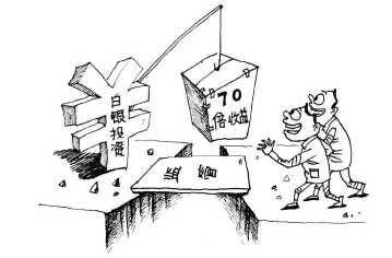 亚博平台
