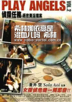 希林娜依高是混血儿吗 希林娜依高父母是干什么的|亚博体育