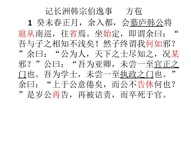 观赛指南 | 客战四川FC直播平台及第二现场报名公示-亚博平台