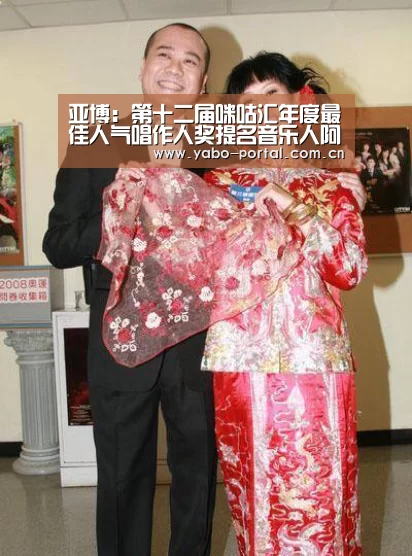亚博:第十二届咪咕汇年度最佳人气唱作人奖提名音乐人阿肆登陆杭州 寻找“世界上的另一个你(图3) 亚博体育